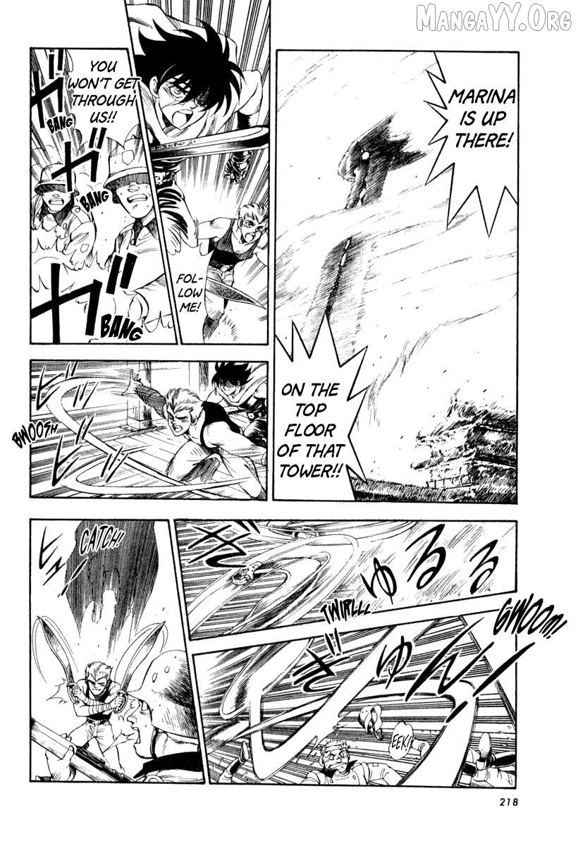 Captain Kid Chapter 64 - page 21