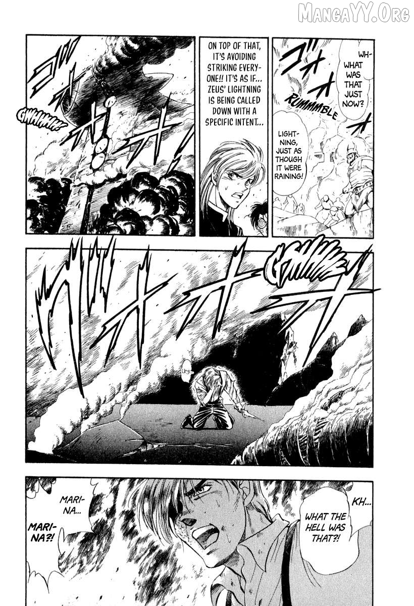 Captain Kid Chapter 64 - page 47