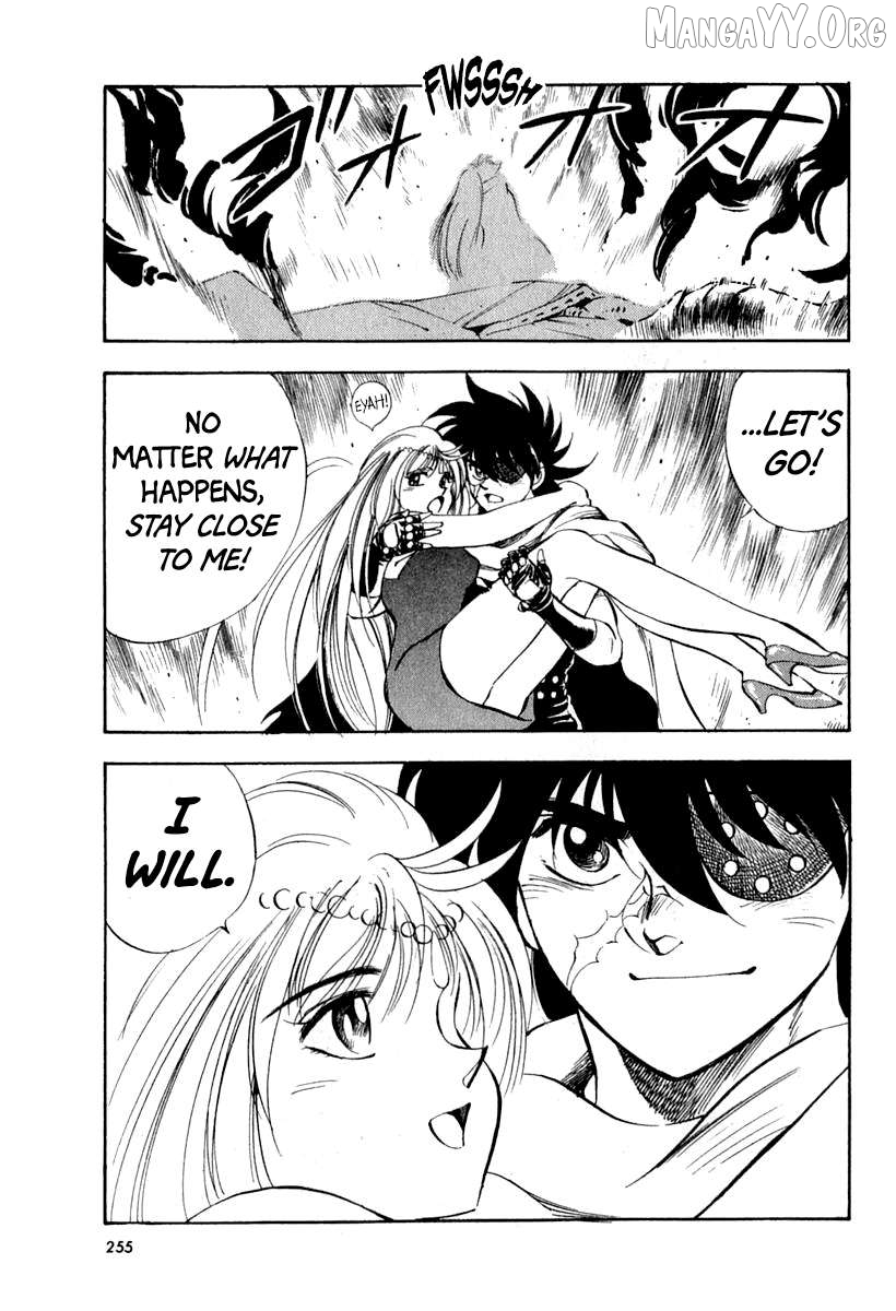 Captain Kid Chapter 64 - page 58