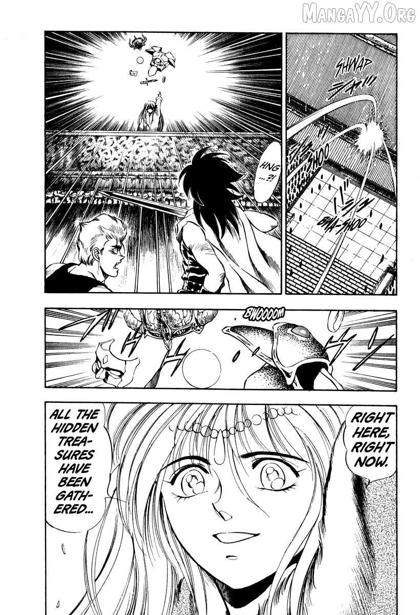 Captain Kid Chapter 64 - page 6