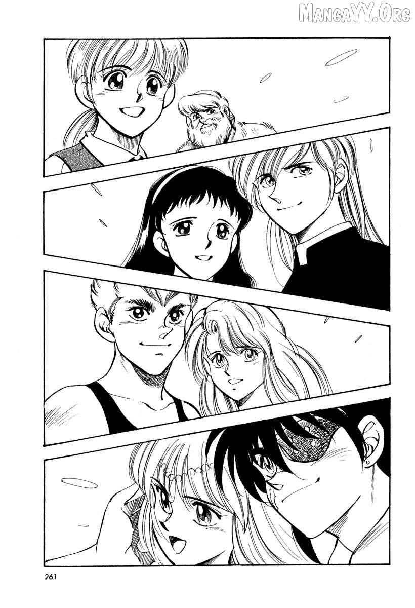 Captain Kid Chapter 64 - page 64