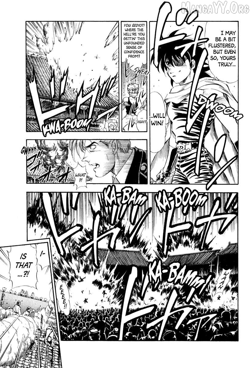 Captain Kid Chapter 64 - page 8