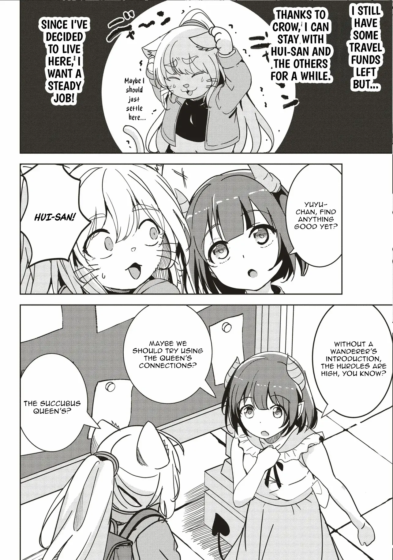 Another World's Highest Guild Leader ~I'm the weakest in the guild, but I can't quit the guild because of the heavy love of all the guild members~ Chapter 27.5 - page 6