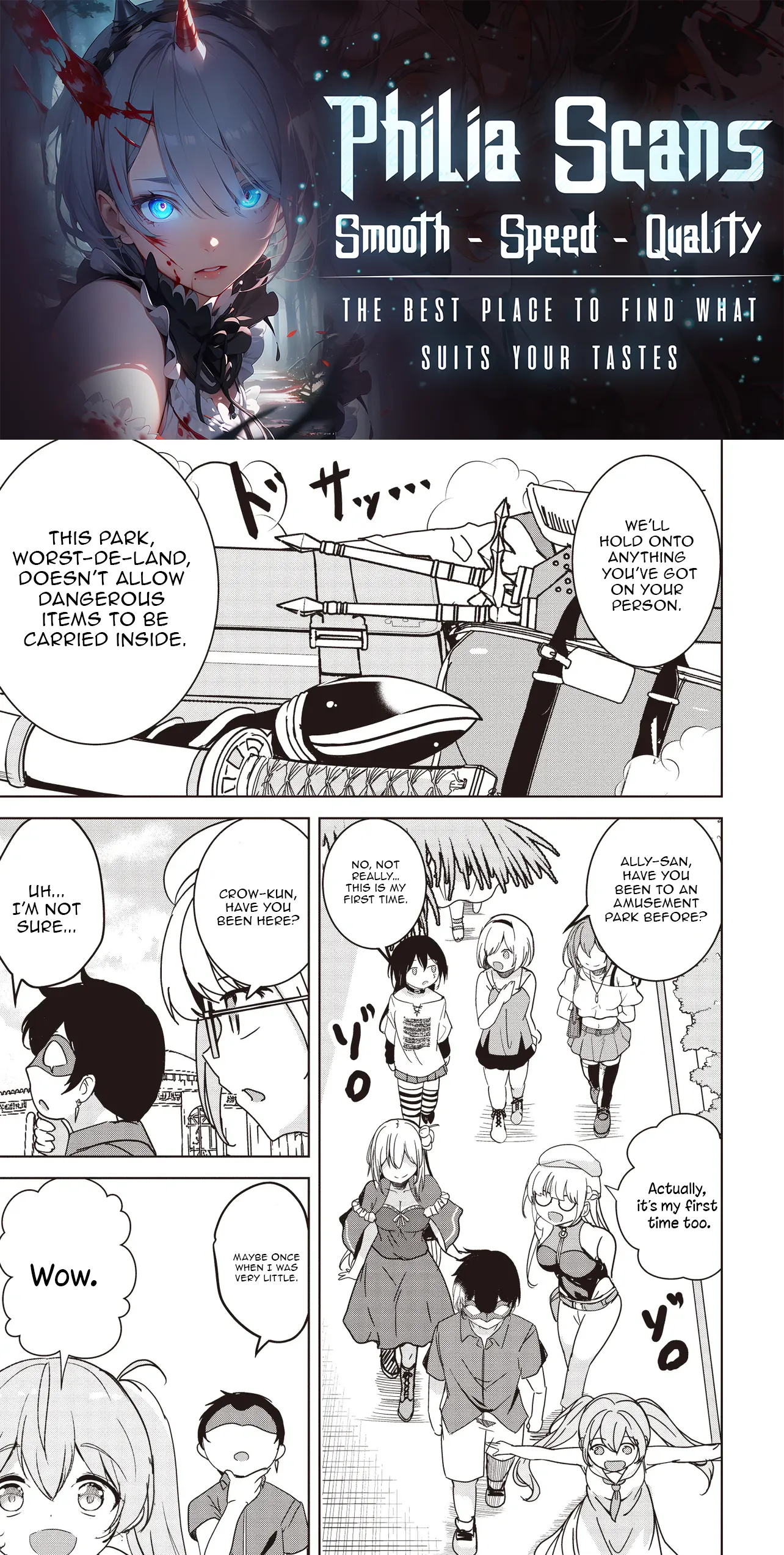 Another World's Highest Guild Leader ~I'm the weakest in the guild, but I can't quit the guild because of the heavy love of all the guild members~ Chapter 28.1 - page 1