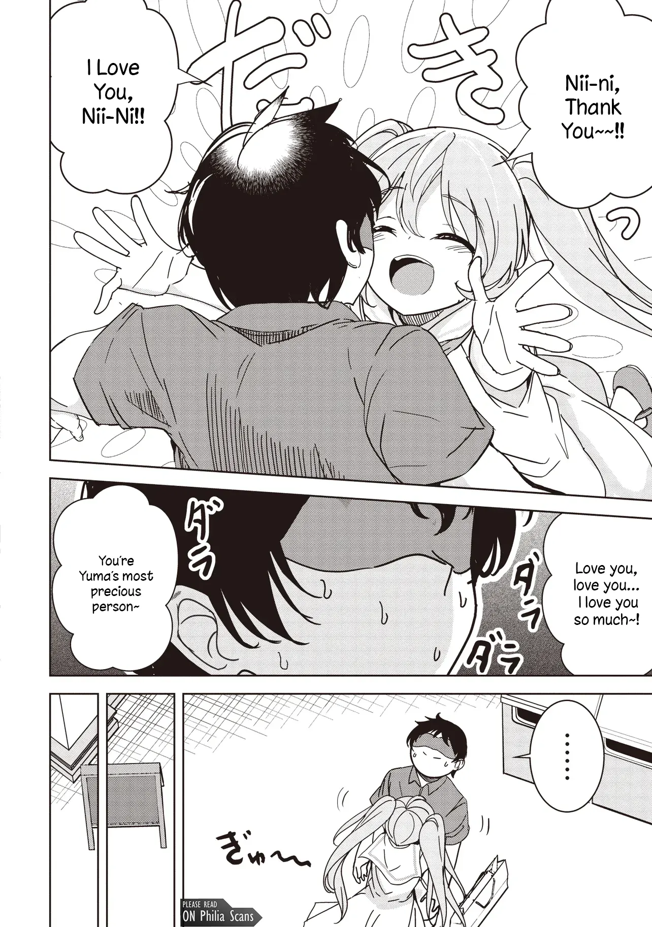 Another World's Highest Guild Leader ~I'm the weakest in the guild, but I can't quit the guild because of the heavy love of all the guild members~ Chapter 28.1 - page 10