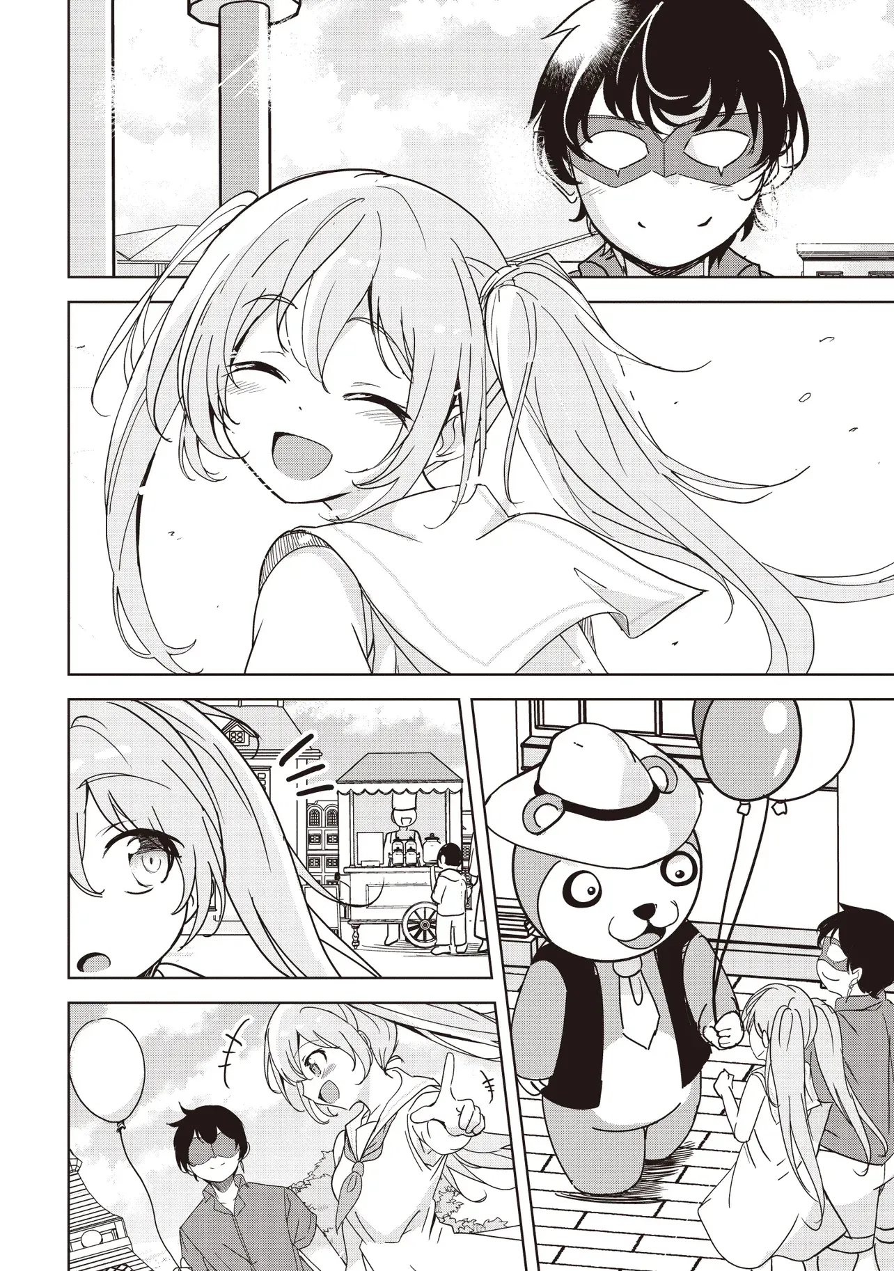 Another World's Highest Guild Leader ~I'm the weakest in the guild, but I can't quit the guild because of the heavy love of all the guild members~ Chapter 28.1 - page 6