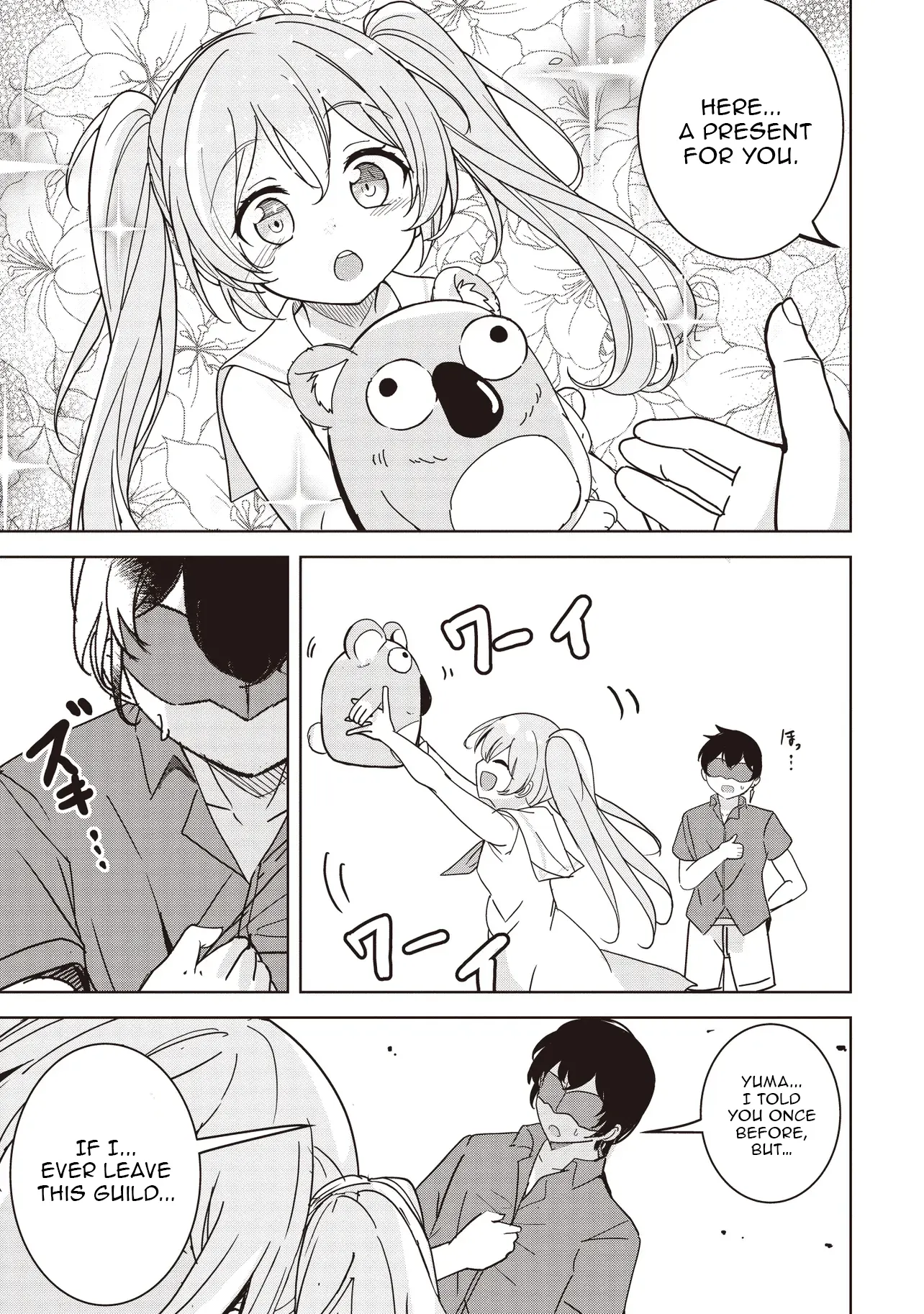 Another World's Highest Guild Leader ~I'm the weakest in the guild, but I can't quit the guild because of the heavy love of all the guild members~ Chapter 28.1 - page 9