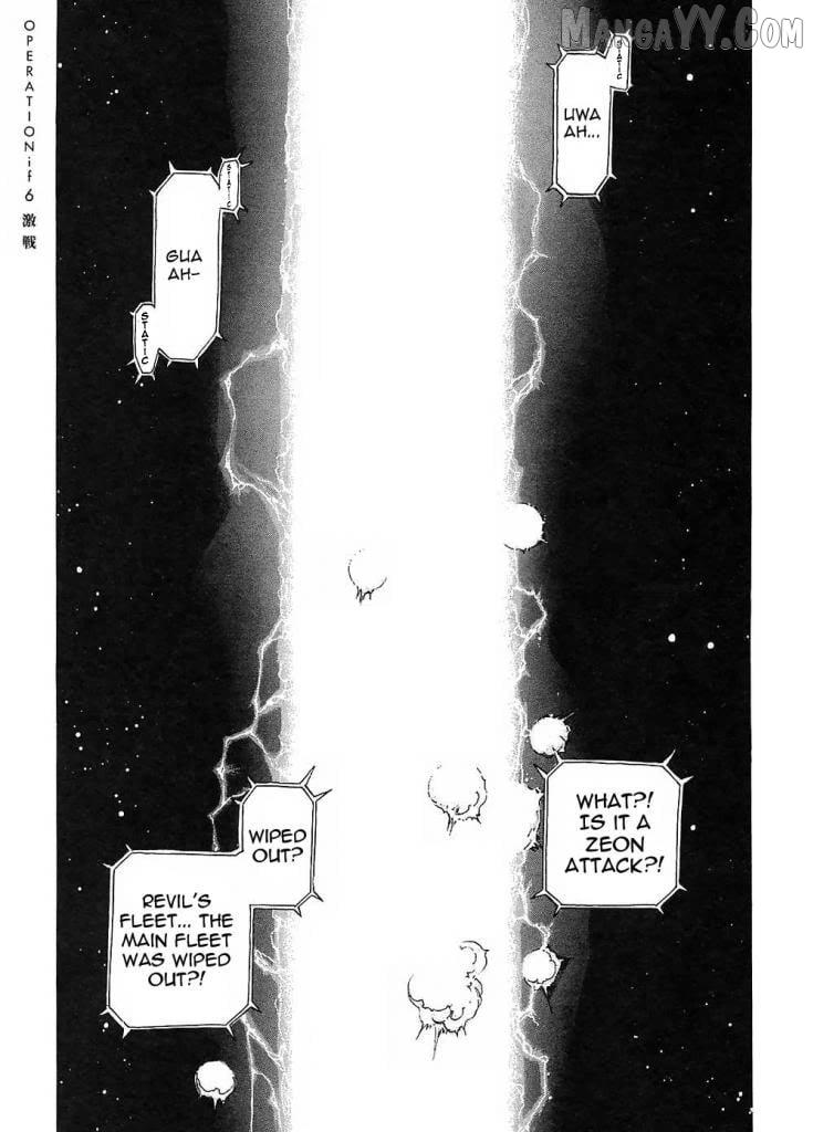 Kidou Senshi Gundam Gaiden – Sora, Senku No Hate Ni… Chapter 10 - page 1