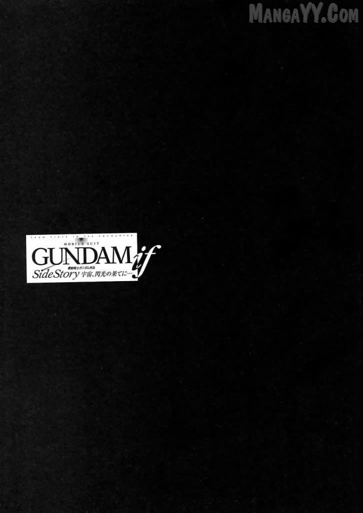 Kidou Senshi Gundam Gaiden – Sora, Senku No Hate Ni… Chapter 10 - page 39