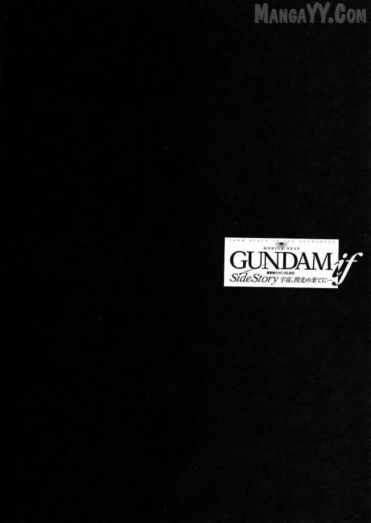 Kidou Senshi Gundam Gaiden – Sora, Senku No Hate Ni… Chapter 11 - page 1