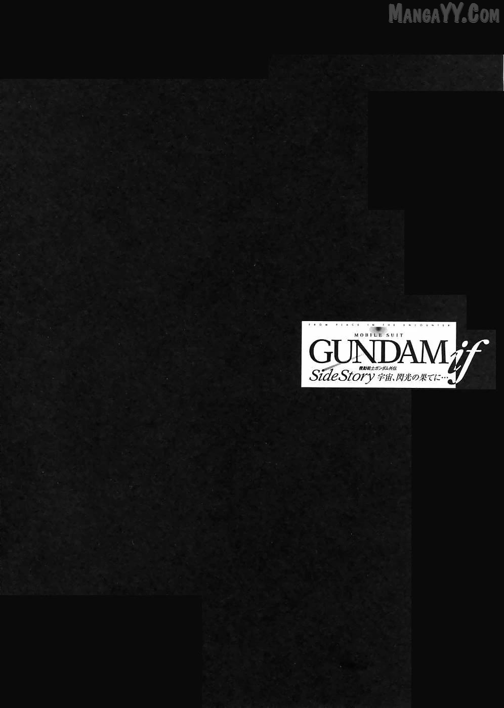Kidou Senshi Gundam Gaiden – Sora, Senku No Hate Ni… Chapter 12 - page 1