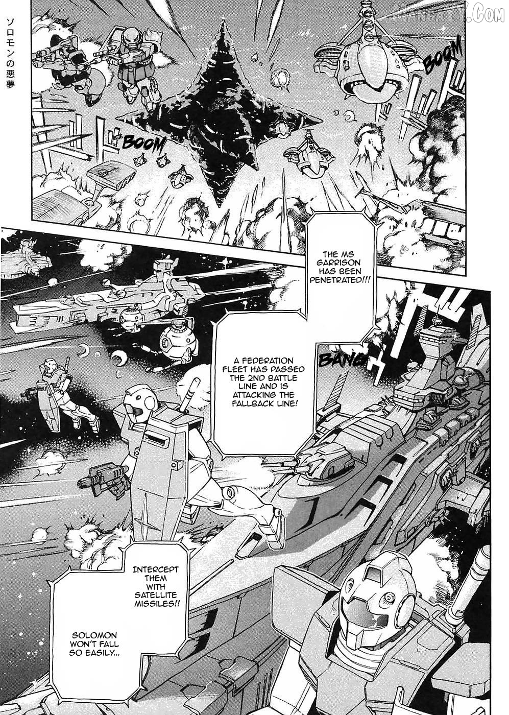 Kidou Senshi Gundam Gaiden – Sora, Senku No Hate Ni… Chapter 12 - page 2