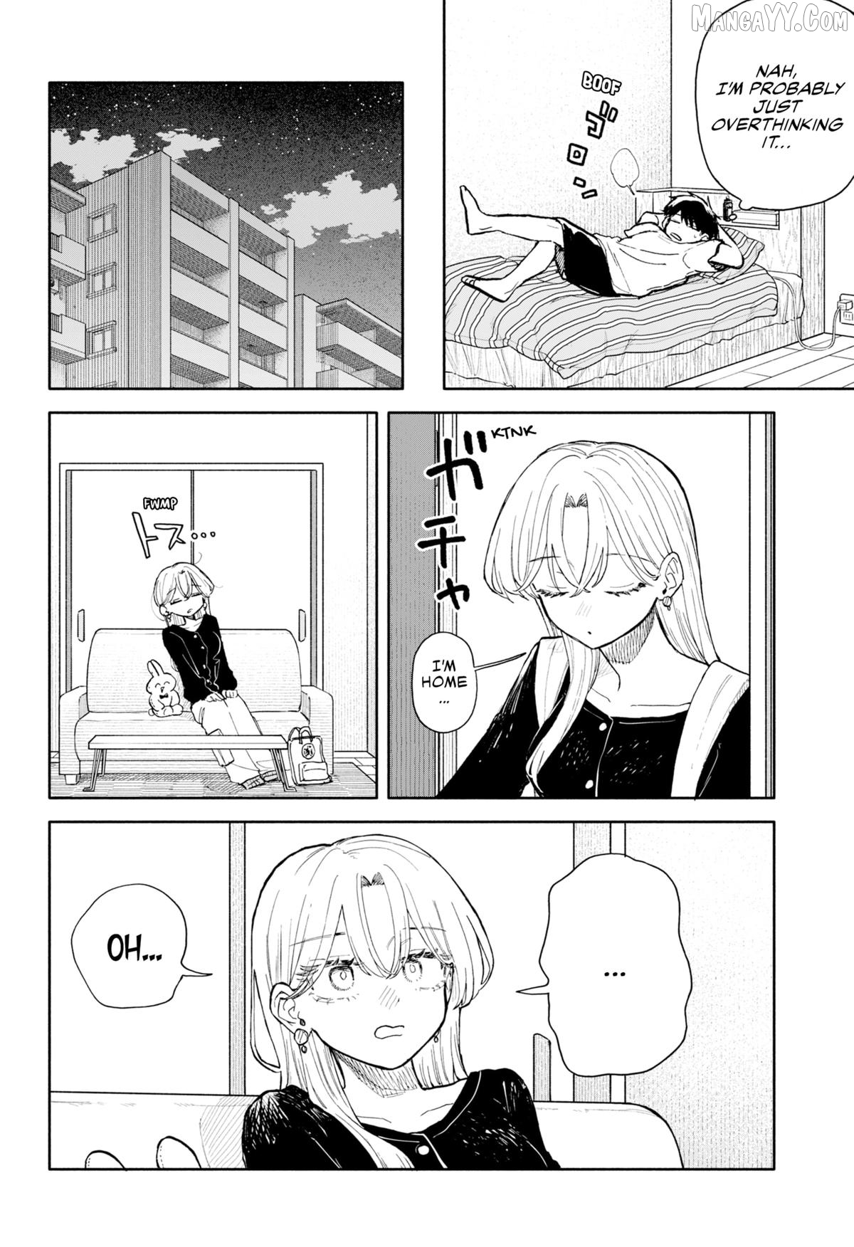 Hope You're Happy, Lemon Chapter 78 - page 10