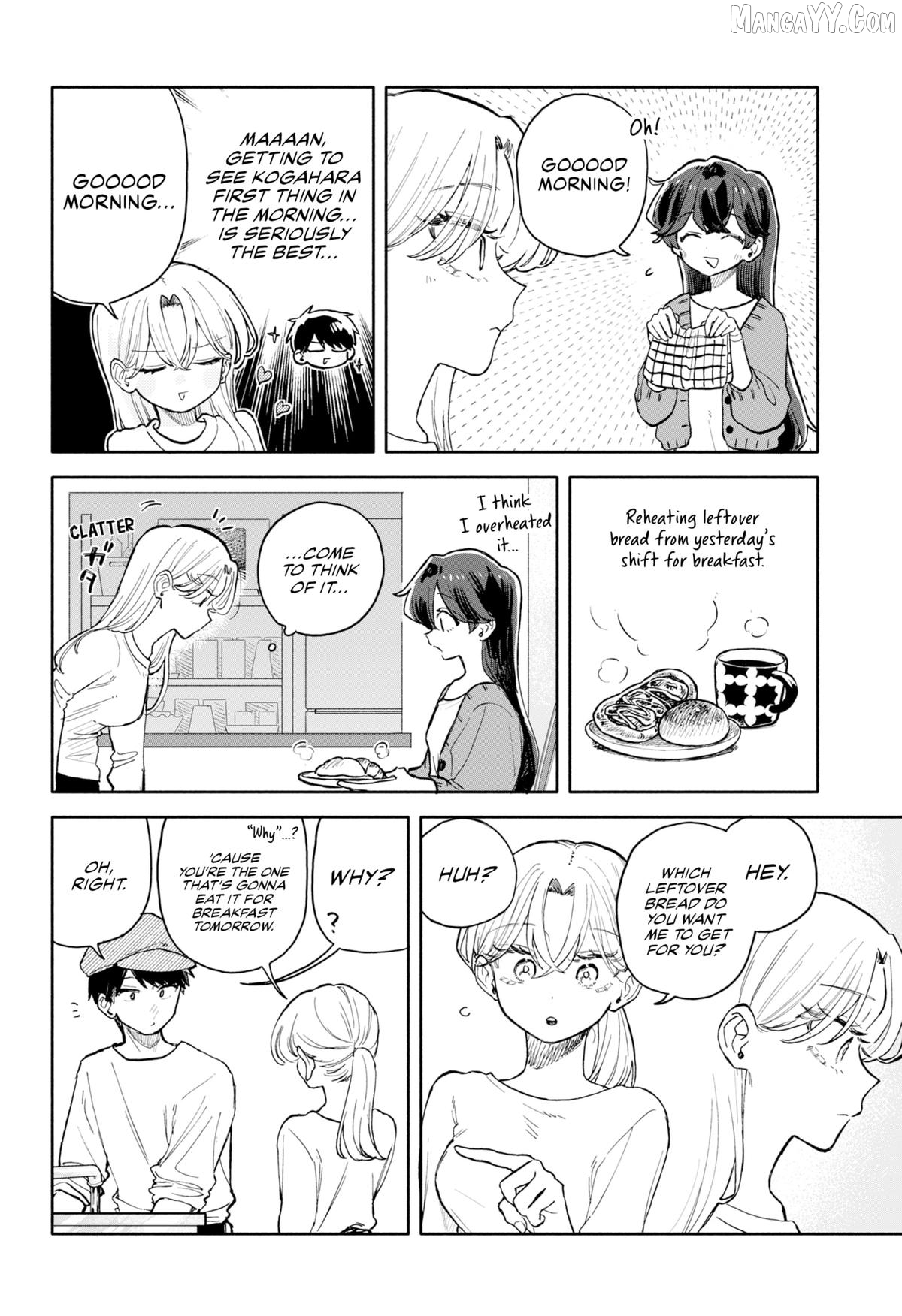 Hope You're Happy, Lemon Chapter 78 - page 16