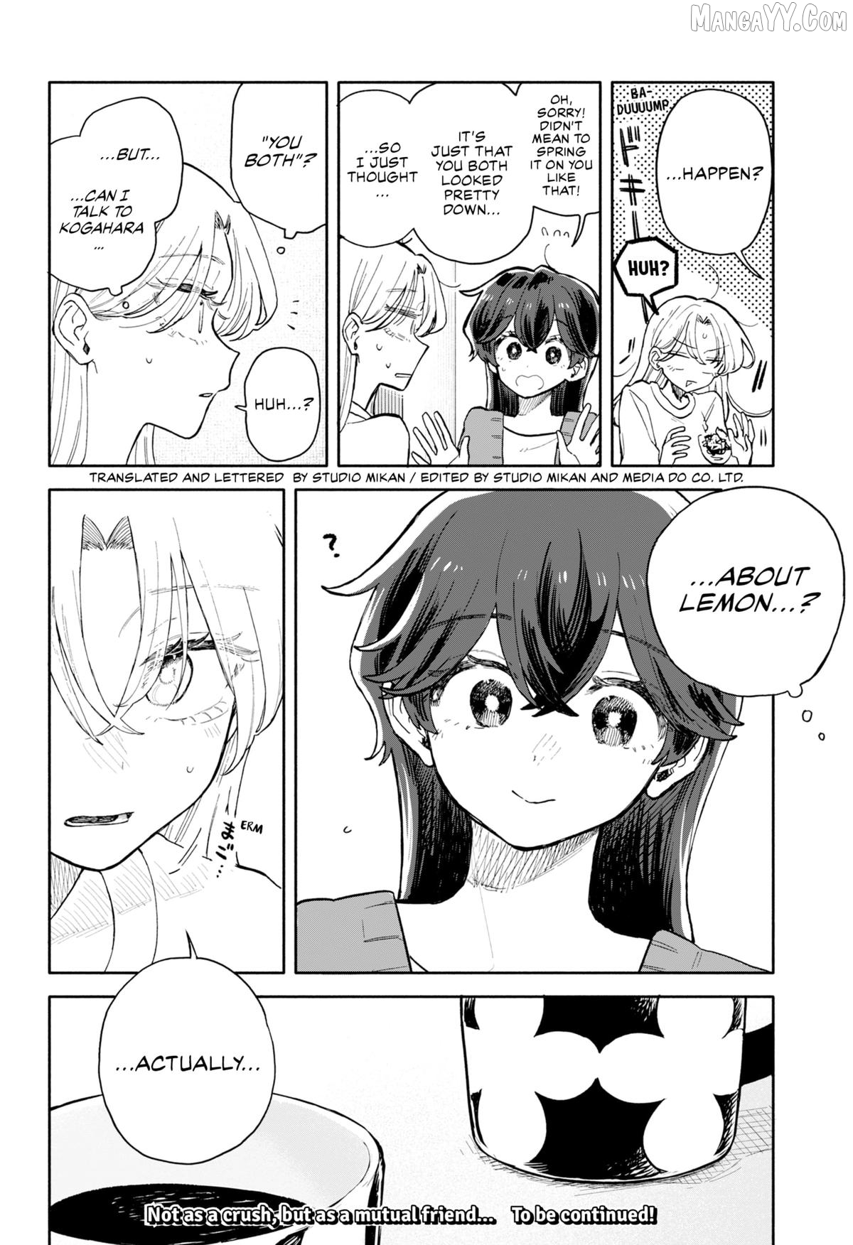 Hope You're Happy, Lemon Chapter 78 - page 18