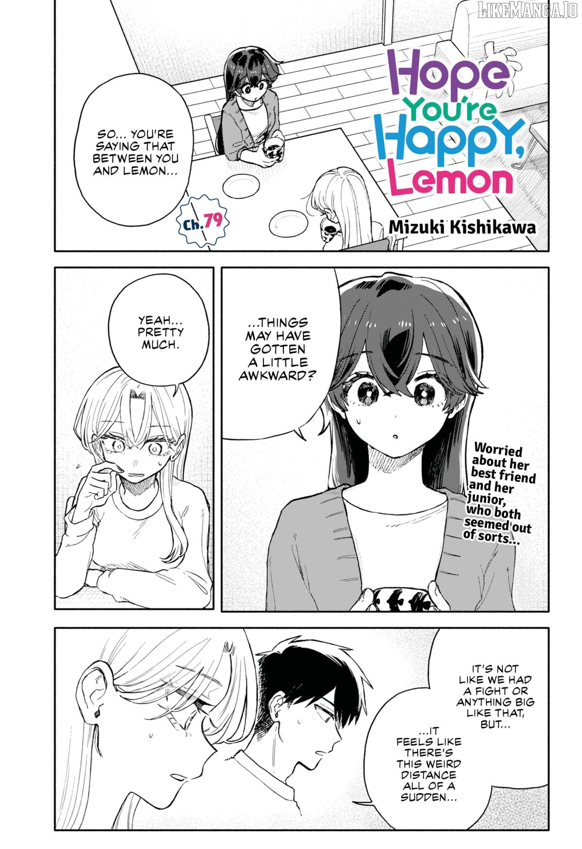 Hope You're Happy, Lemon Chapter 79 - page 1