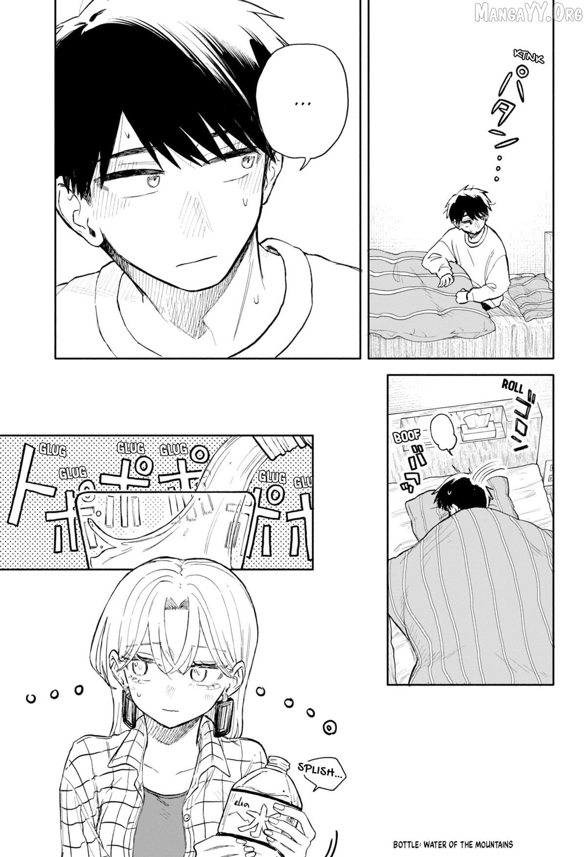 Hope You're Happy, Lemon Chapter 80 - page 7