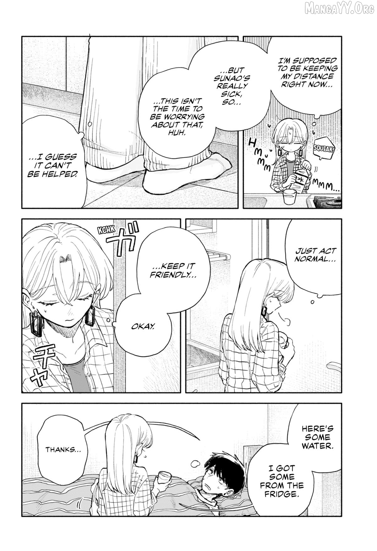 Hope You're Happy, Lemon Chapter 80 - page 8
