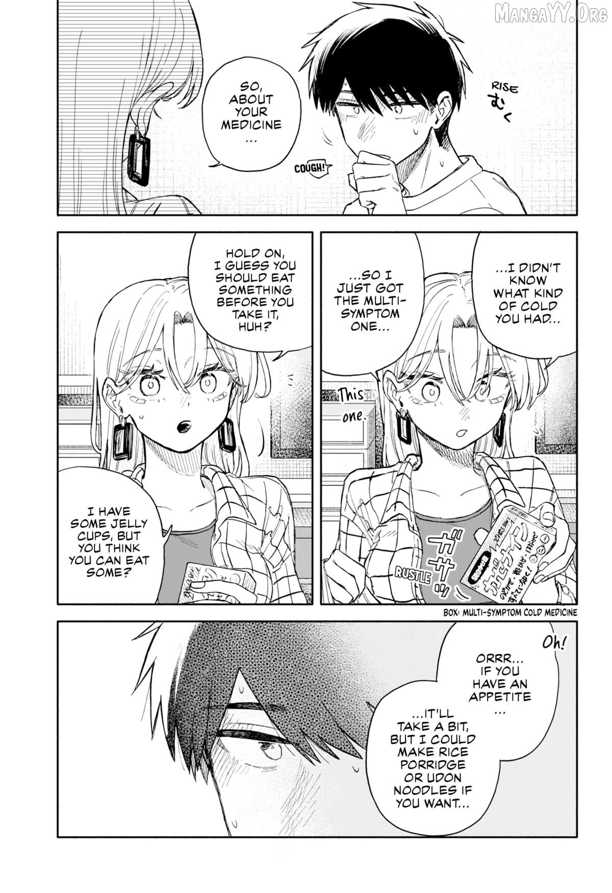 Hope You're Happy, Lemon Chapter 80 - page 9