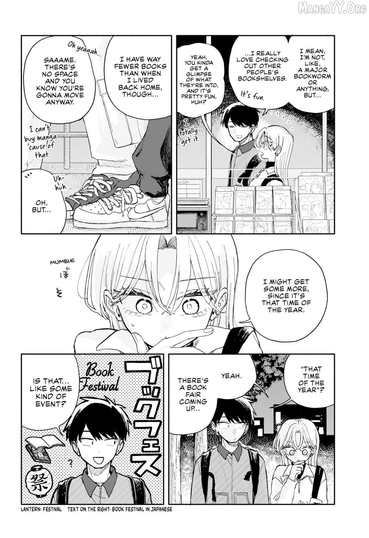 Hope You're Happy, Lemon Chapter 81 - page 10
