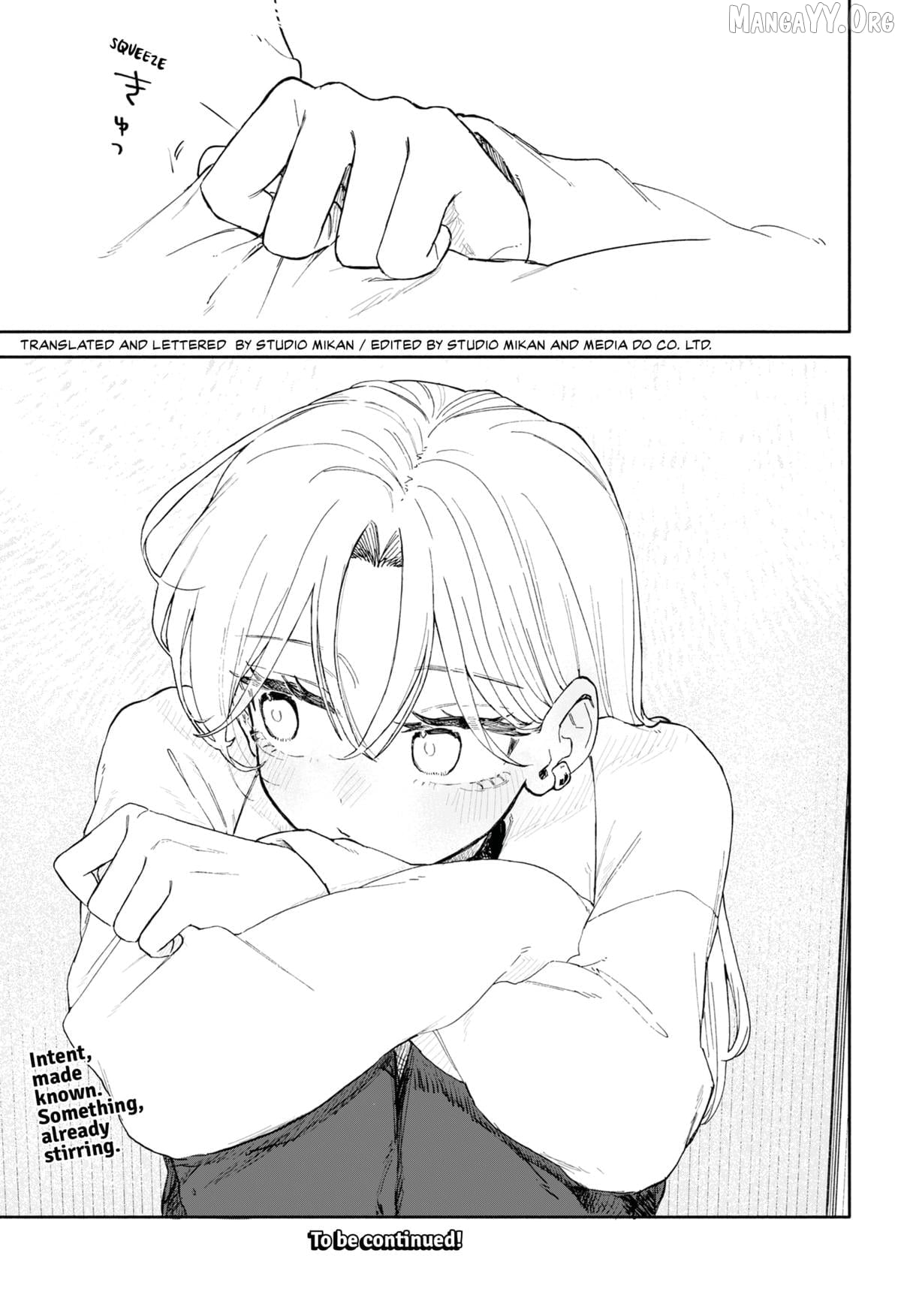 Hope You're Happy, Lemon Chapter 81 - page 17