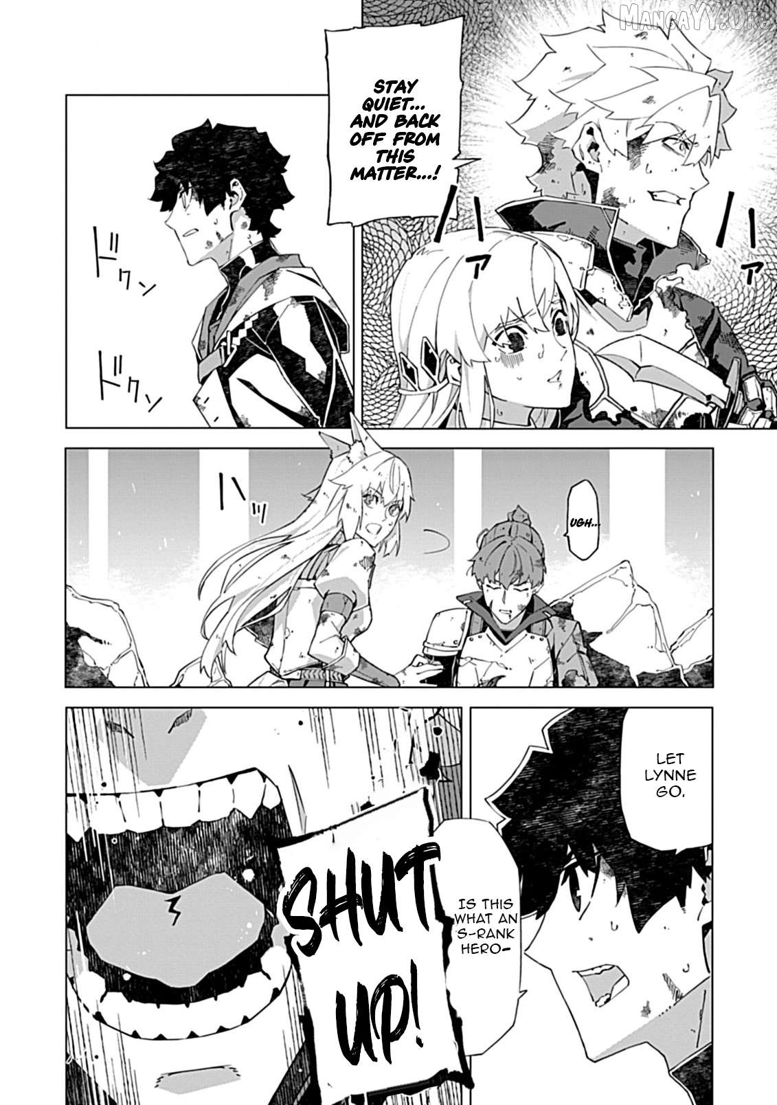 Sokushi To Hametsu No Saijaku Majutsushi Chapter 16.1 - page 3
