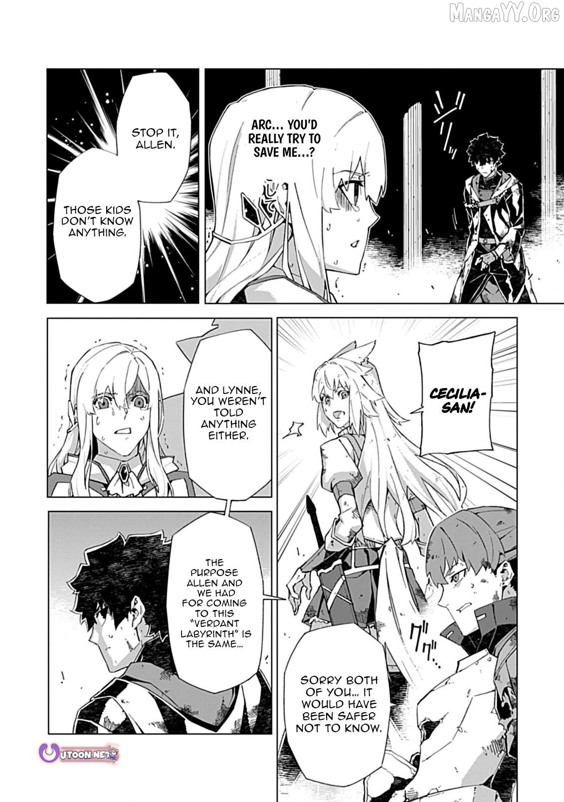 Sokushi To Hametsu No Saijaku Majutsushi Chapter 16.1 - page 5