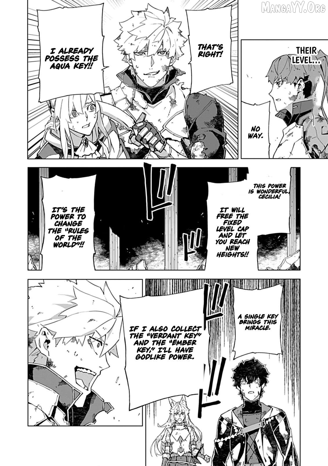 Sokushi To Hametsu No Saijaku Majutsushi Chapter 16.1 - page 7