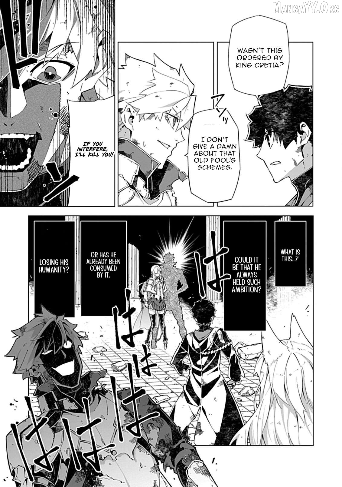 Sokushi To Hametsu No Saijaku Majutsushi Chapter 16.1 - page 8