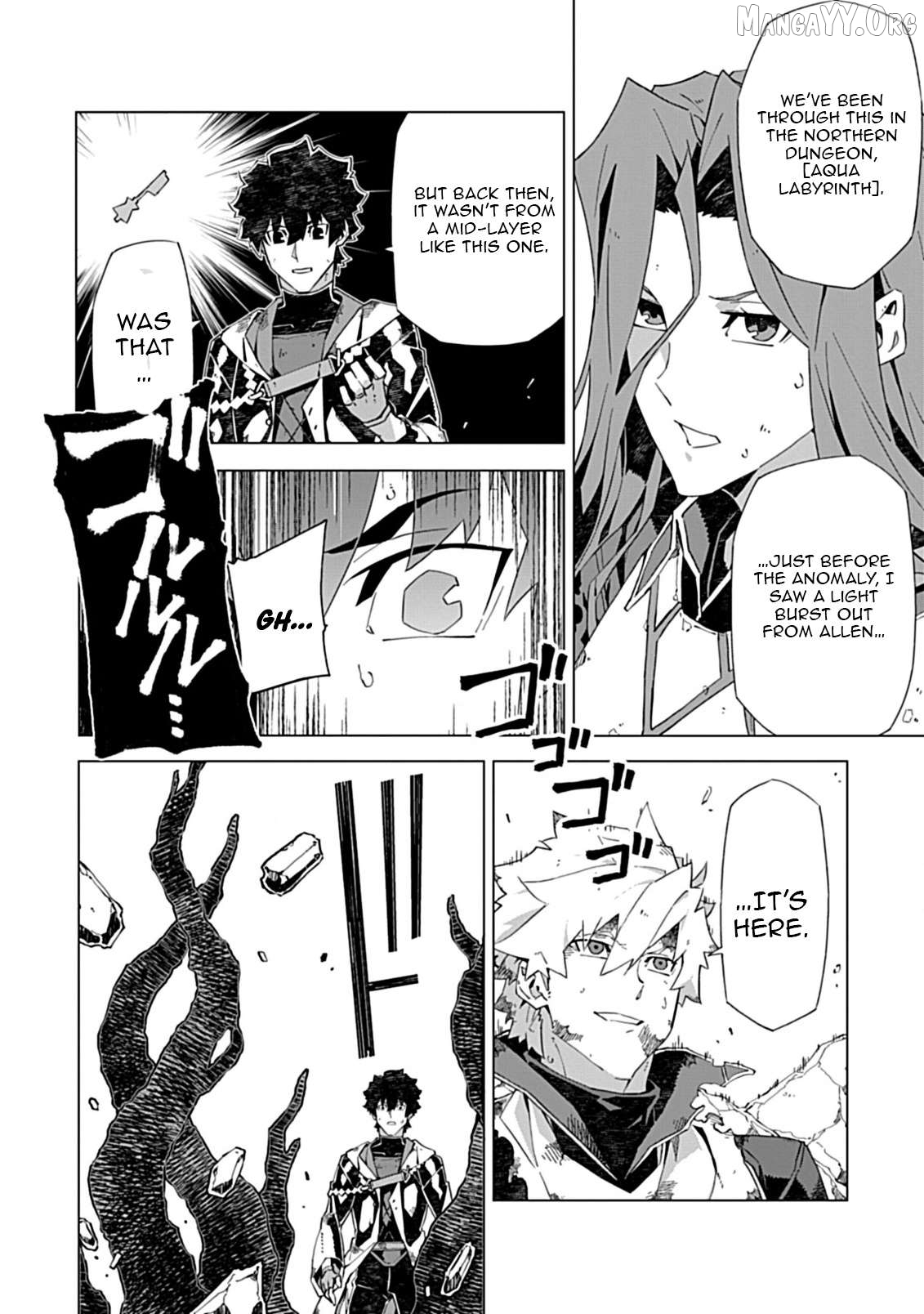 Sokushi To Hametsu No Saijaku Majutsushi Chapter 16.2 - page 10