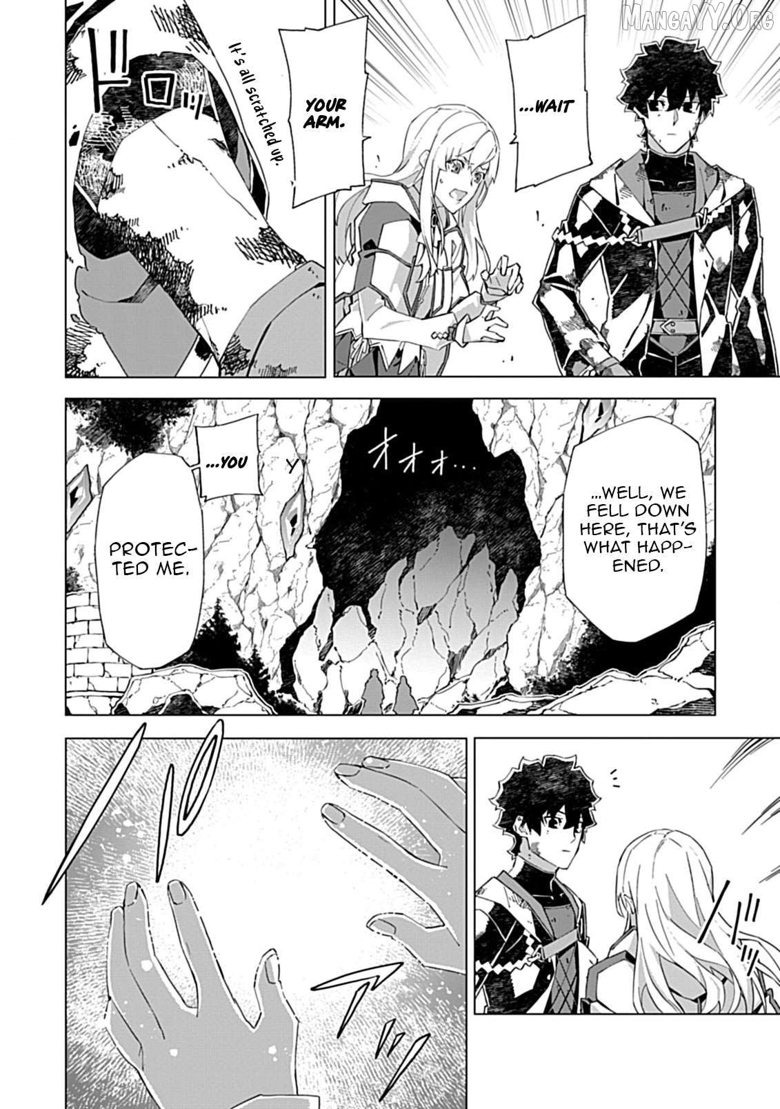 Sokushi To Hametsu No Saijaku Majutsushi Chapter 16.2 - page 2