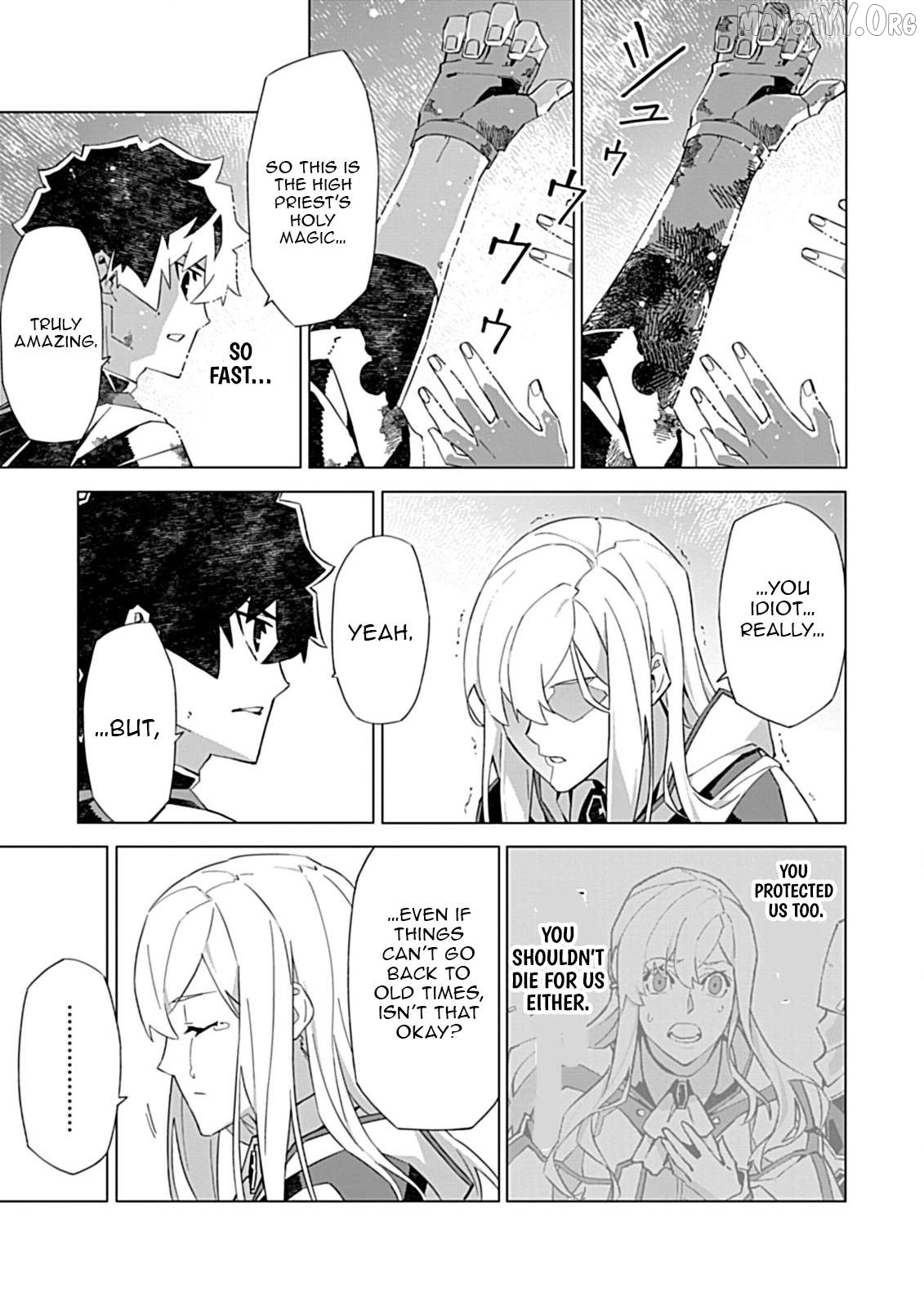 Sokushi To Hametsu No Saijaku Majutsushi Chapter 16.2 - page 3