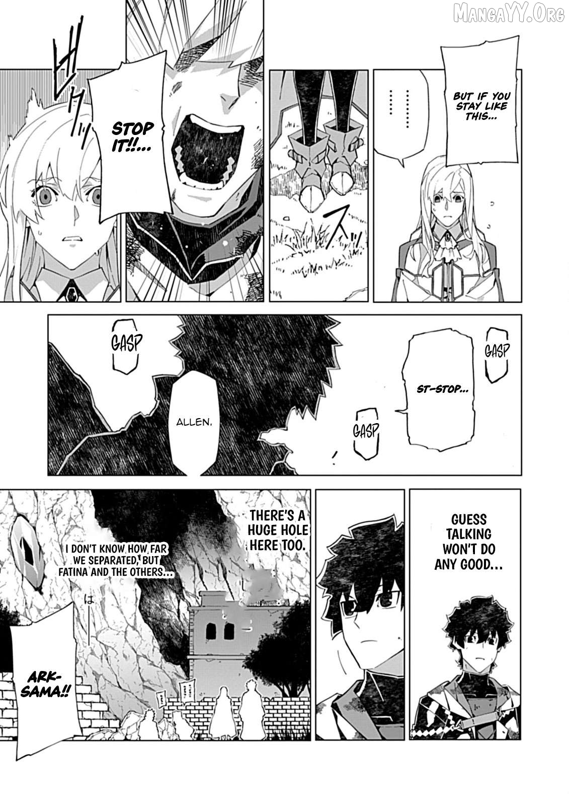 Sokushi To Hametsu No Saijaku Majutsushi Chapter 16.2 - page 7