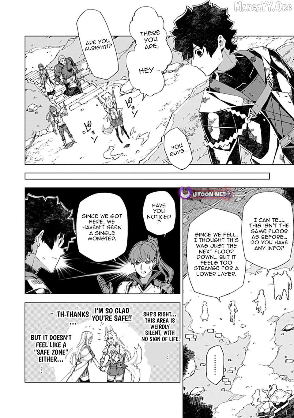 Sokushi To Hametsu No Saijaku Majutsushi Chapter 16.2 - page 8