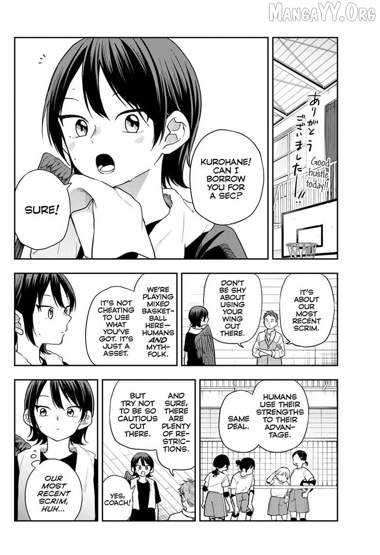 Tsumiki Ogami & the Strange Everyday Life. Chapter 81 - page 4