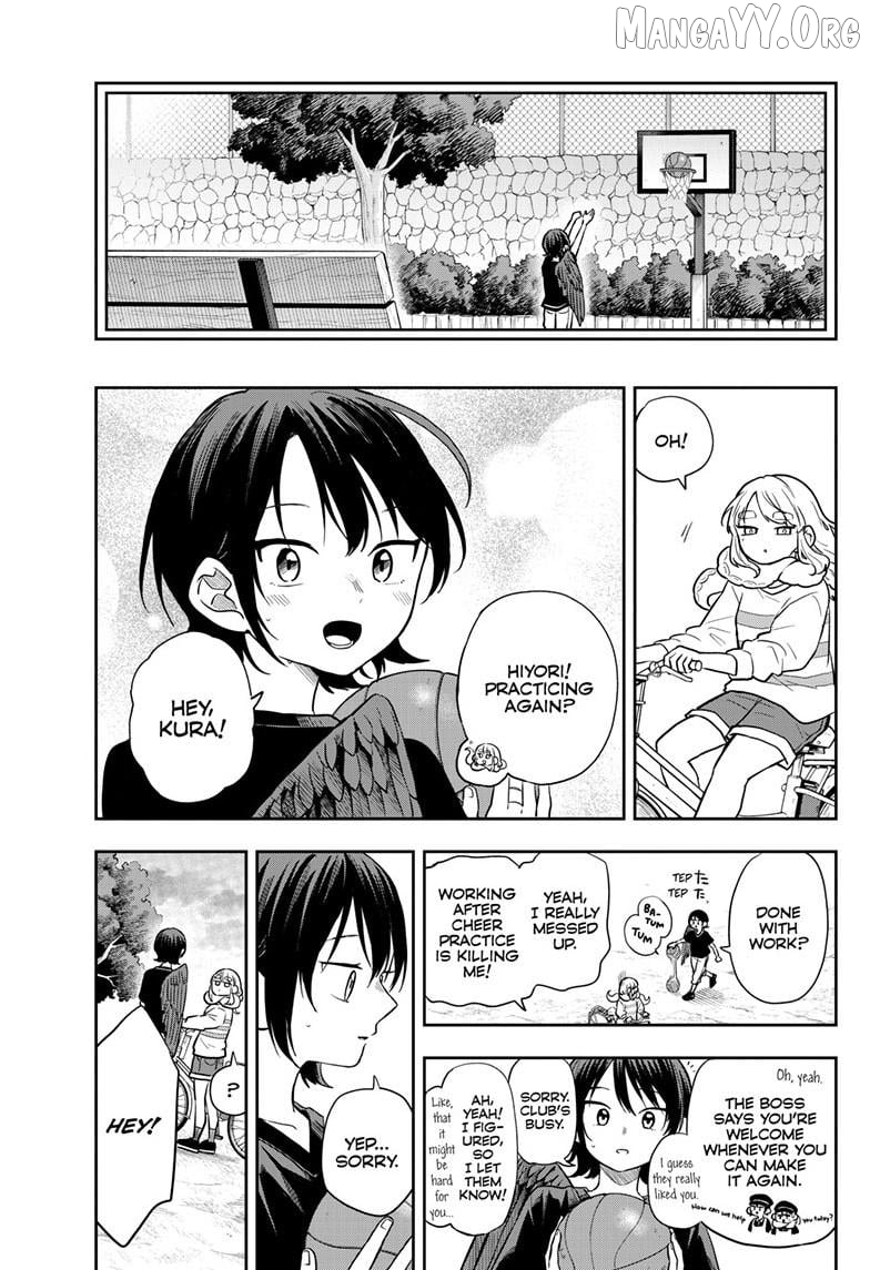 Tsumiki Ogami & the Strange Everyday Life. Chapter 81 - page 7