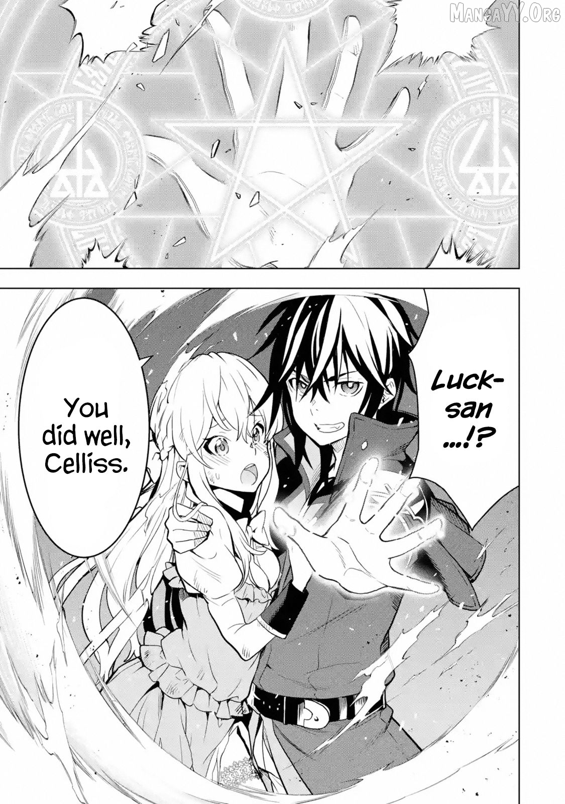 I Became a Legend a Decade Later After Telling my Comrades to Leave Everything to me And Retreat First Chapter 7.1 - page 5