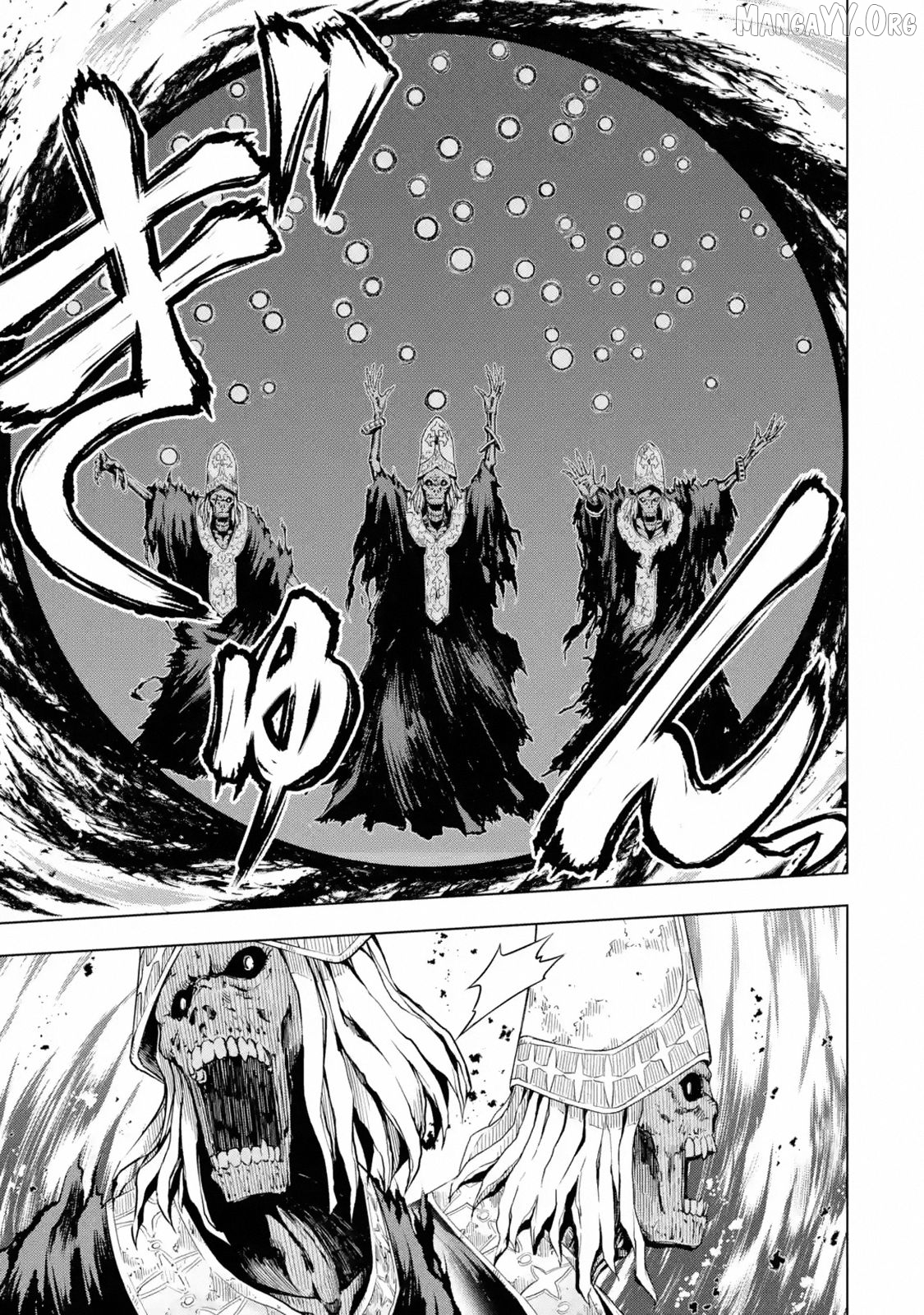 I Became a Legend a Decade Later After Telling my Comrades to Leave Everything to me And Retreat First Chapter 7.1 - page 7