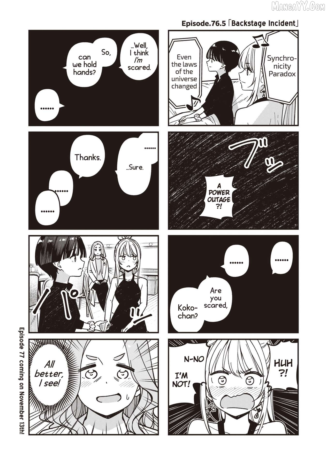 Idol×Idol Story! Chapter 76.5 - page 1