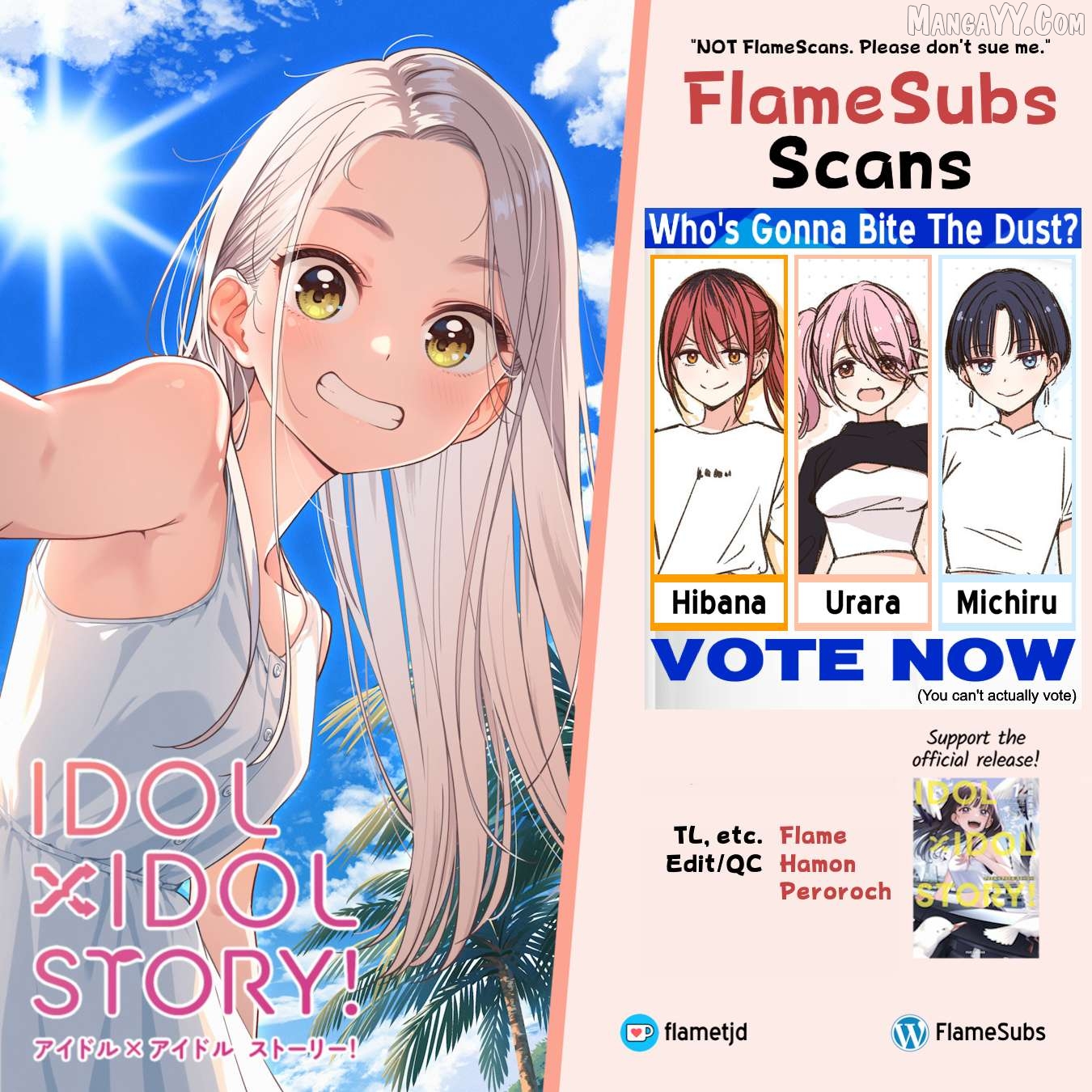 Idol×Idol Story! Chapter 76.5 - page 3