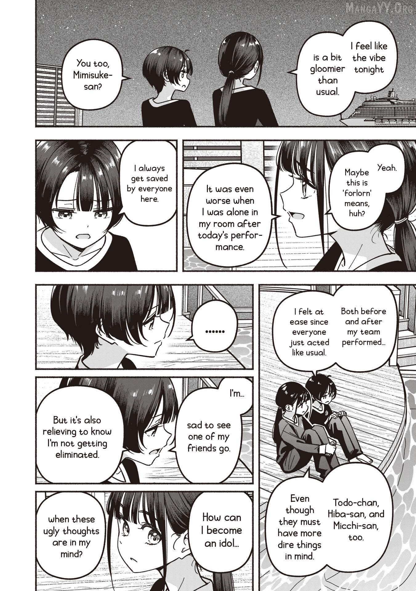 Idol×Idol Story! Chapter 77 - page 9