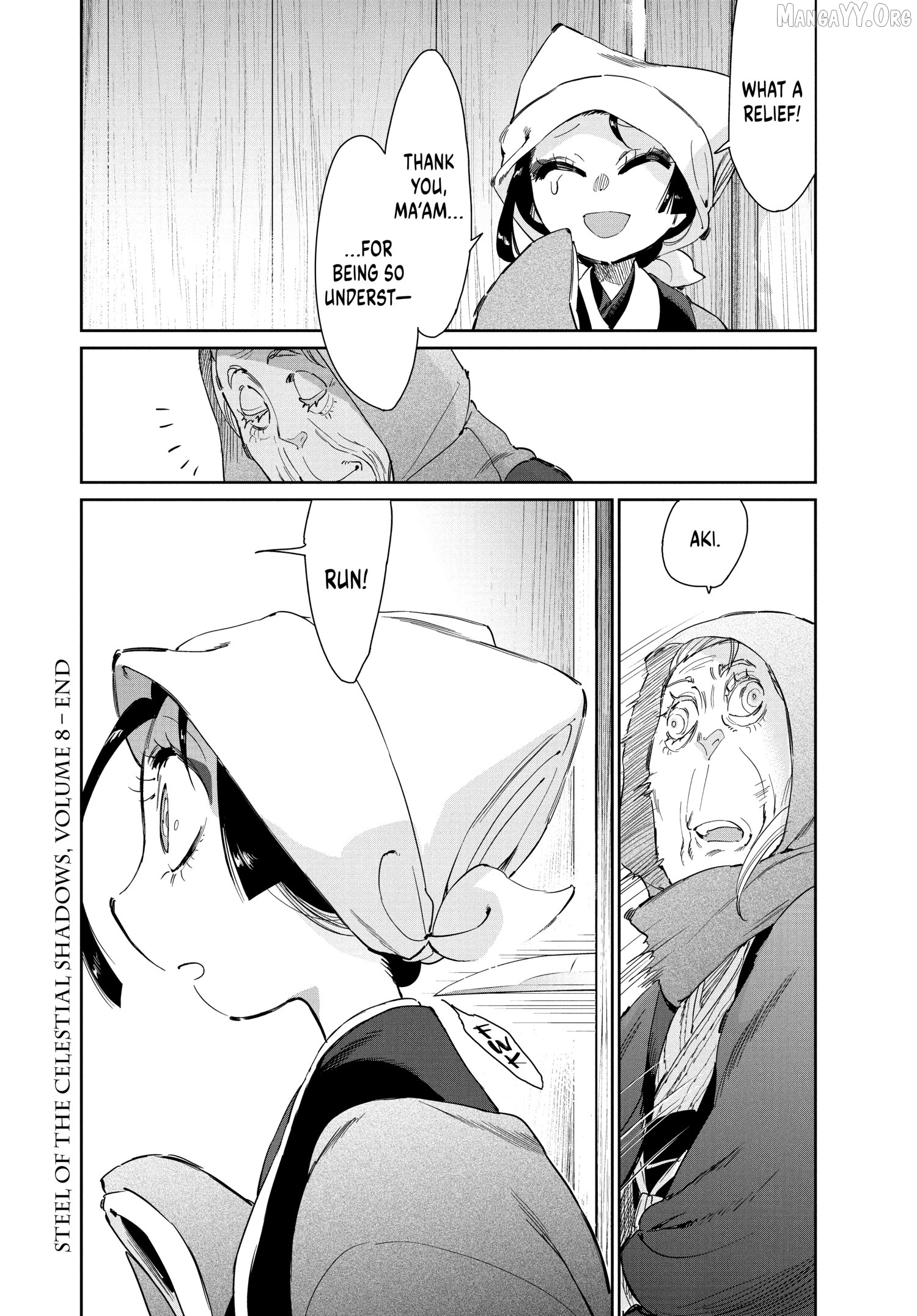 Taiyou to Tsuki no Hagane Chapter 66 - page 20