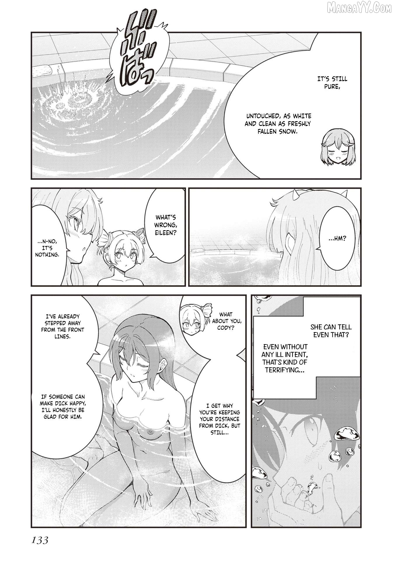 Maou Toubatsu Shita Ato, Medachitakunai Node Guild Master Ni Natta Chapter 60 - page 16