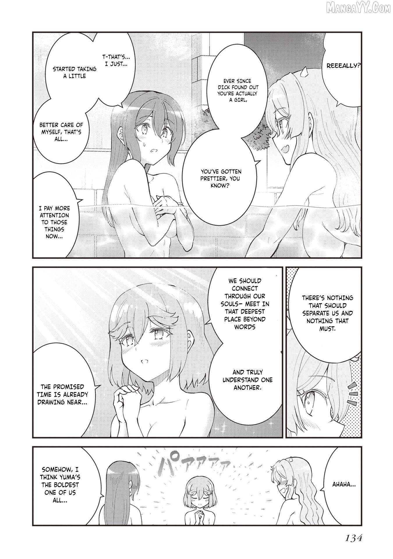 Maou Toubatsu Shita Ato, Medachitakunai Node Guild Master Ni Natta Chapter 60 - page 17