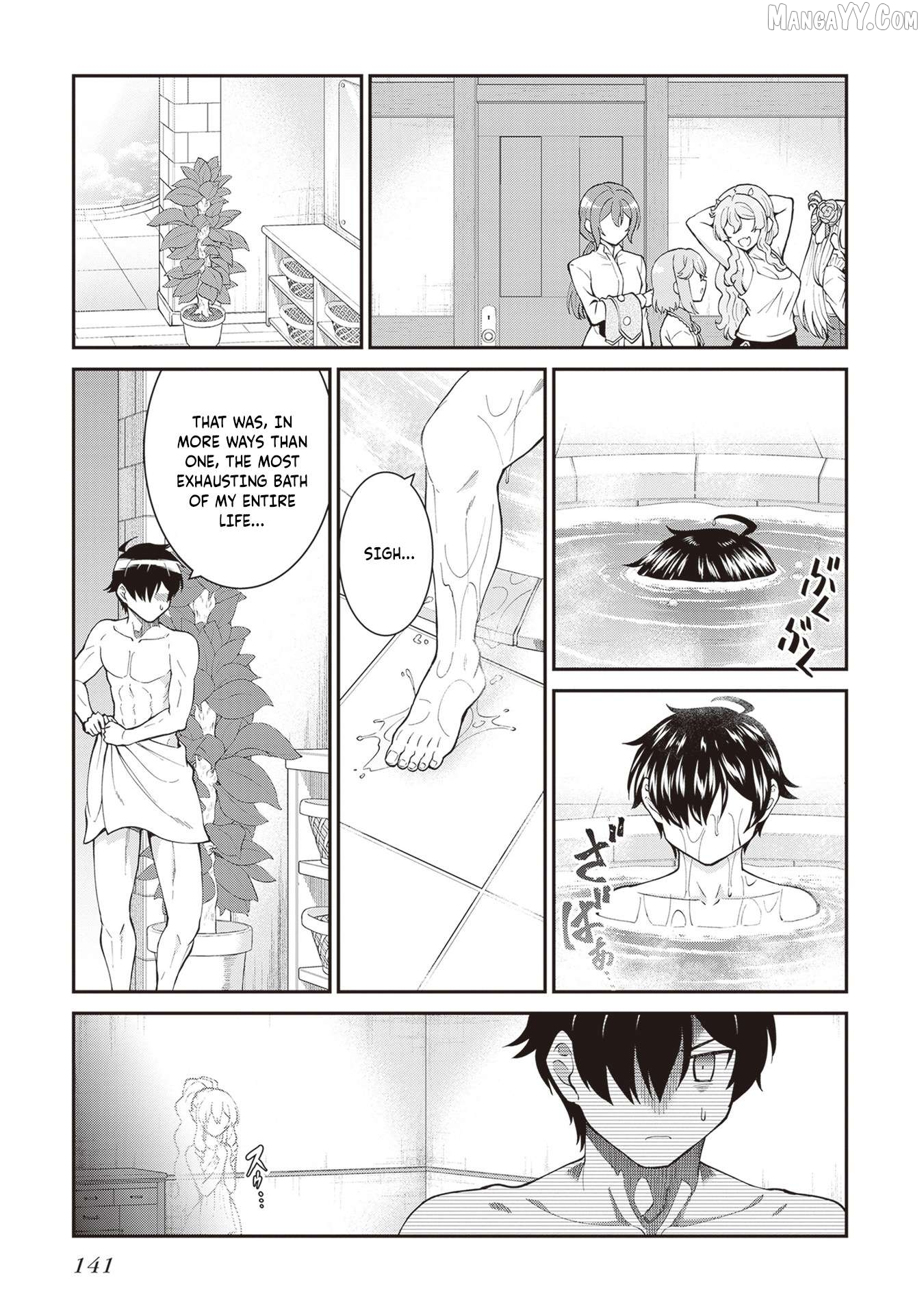 Maou Toubatsu Shita Ato, Medachitakunai Node Guild Master Ni Natta Chapter 60 - page 24