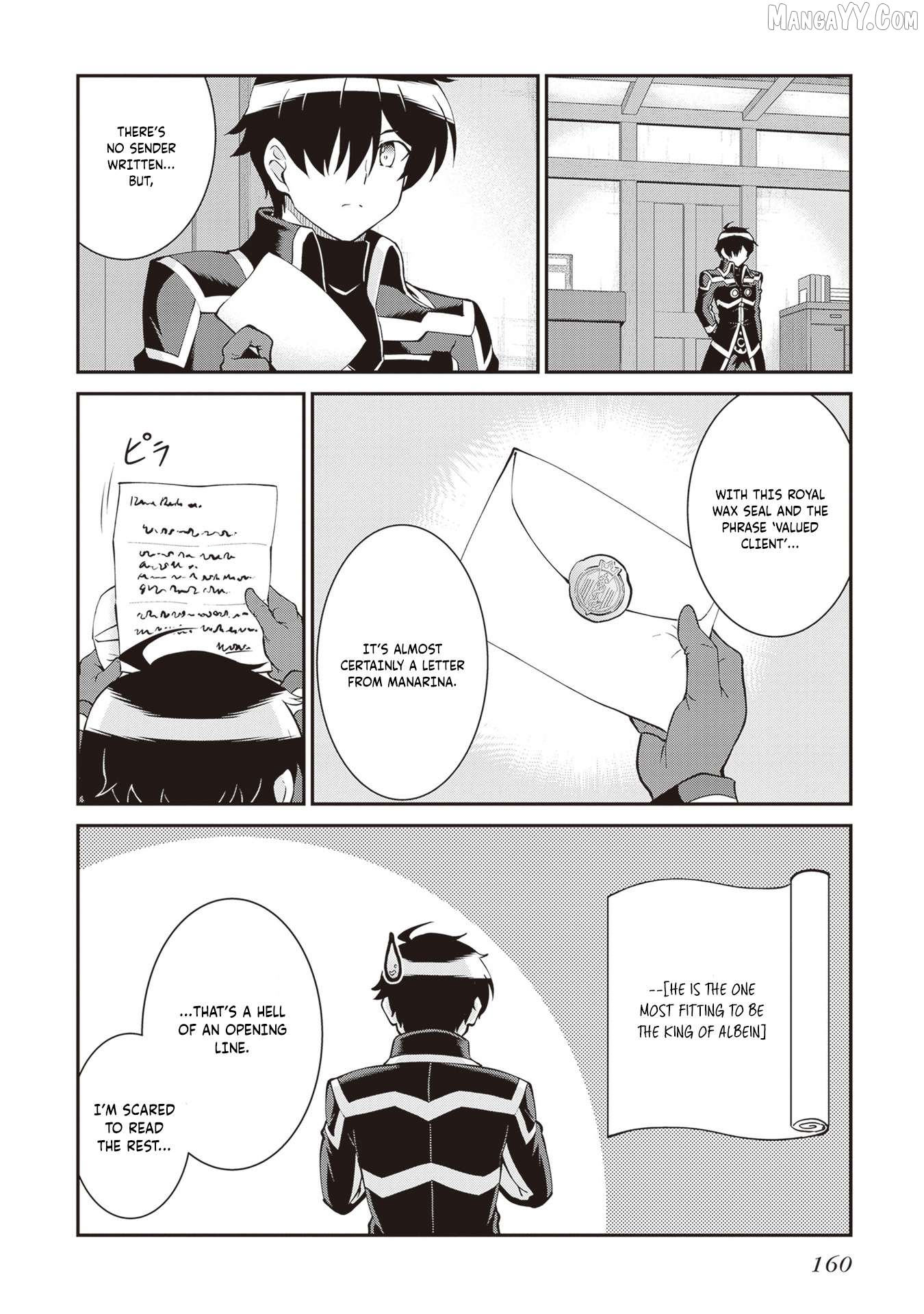 Maou Toubatsu Shita Ato, Medachitakunai Node Guild Master Ni Natta Chapter 61 - page 15