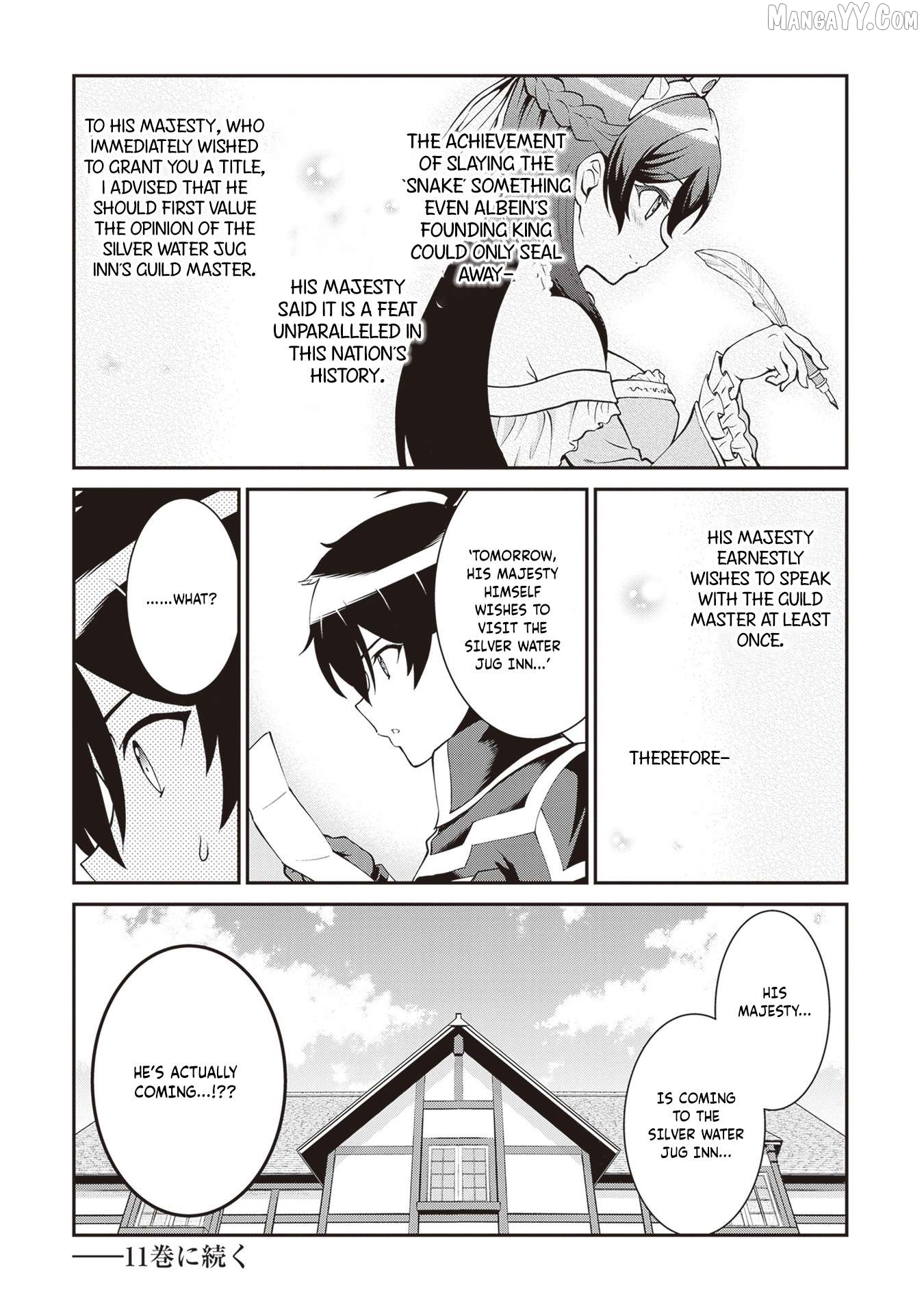Maou Toubatsu Shita Ato, Medachitakunai Node Guild Master Ni Natta Chapter 61 - page 16