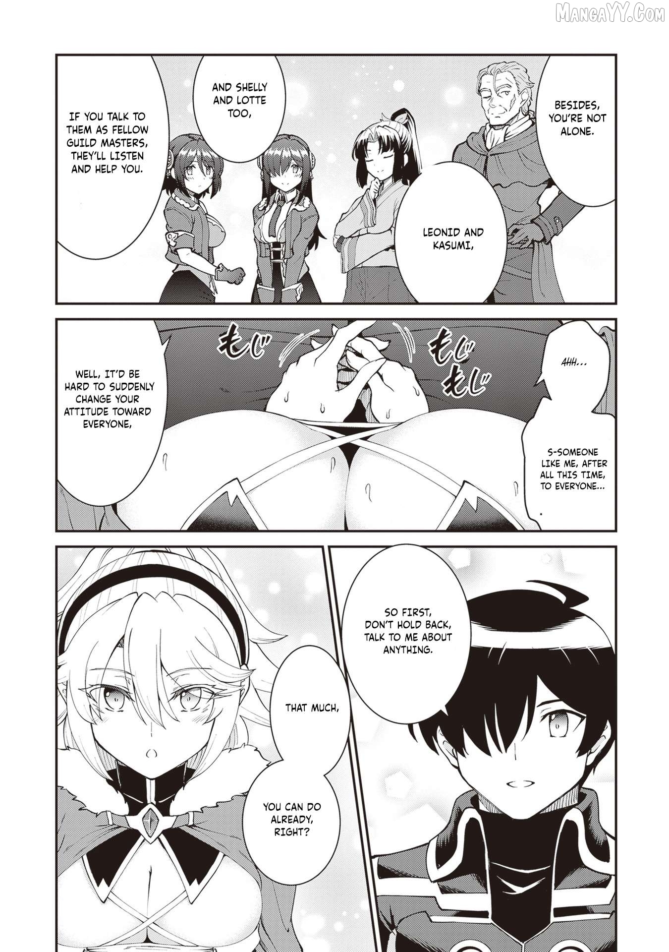 Maou Toubatsu Shita Ato, Medachitakunai Node Guild Master Ni Natta Chapter 61 - page 9