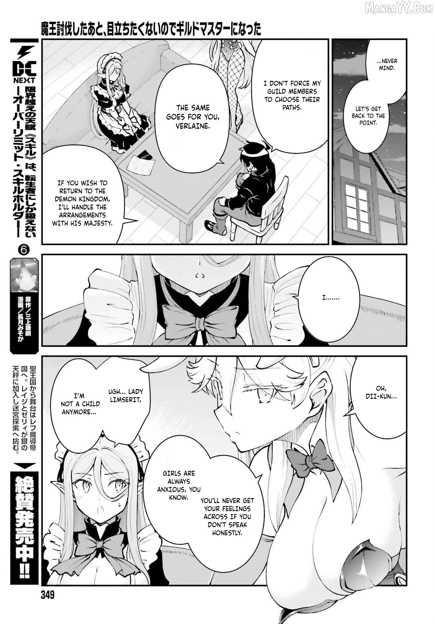 Maou Toubatsu Shita Ato, Medachitakunai Node Guild Master Ni Natta Chapter 62 - page 22