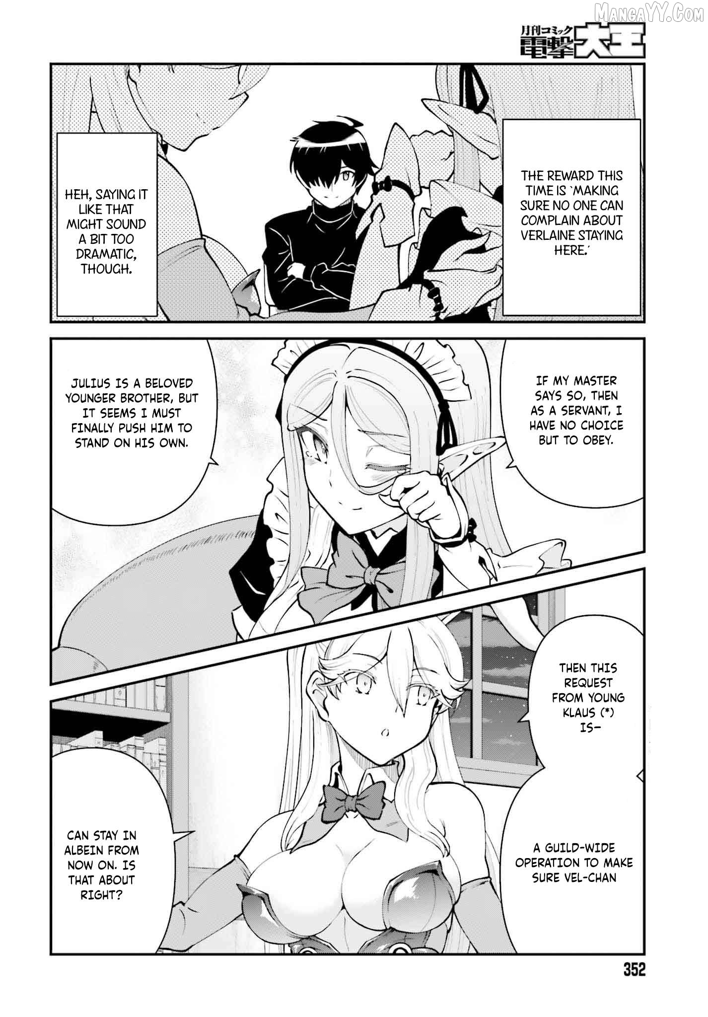 Maou Toubatsu Shita Ato, Medachitakunai Node Guild Master Ni Natta Chapter 62 - page 25